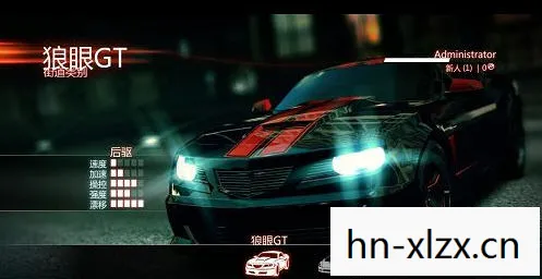 山脊赛车，无限速度，无限激情
