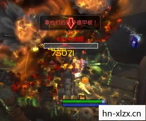 魔界Online,探索未知世界的奇幻之旅 魔界Online,探索未知世界的奇幻之旅