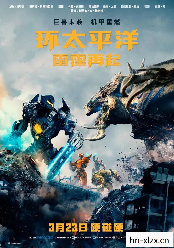 雷霆归来，经典游戏的重生与变革
