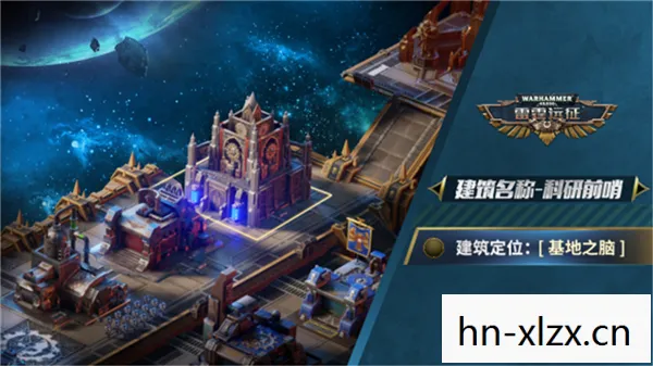 雷霆归来，经典游戏的重生与变革
