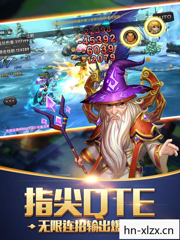 魔兽争霸1.20e,经典再现,情怀与战略的完美融合 魔兽争霸1.20e,经典再现,情怀与战略的完美融合