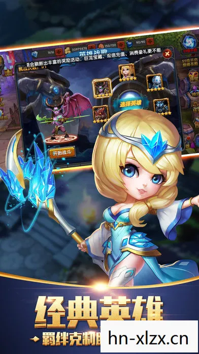 魔兽争霸1.20e,经典再现,情怀与战略的完美融合 魔兽争霸1.20e,经典再现,情怀与战略的完美融合