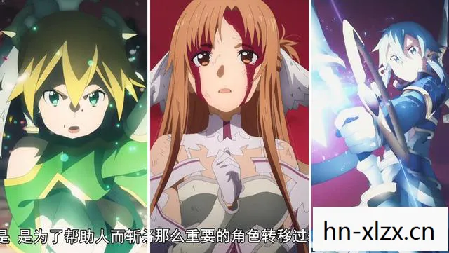 琉璃仙域，琉璃仙，探寻古老传说中的神秘存在