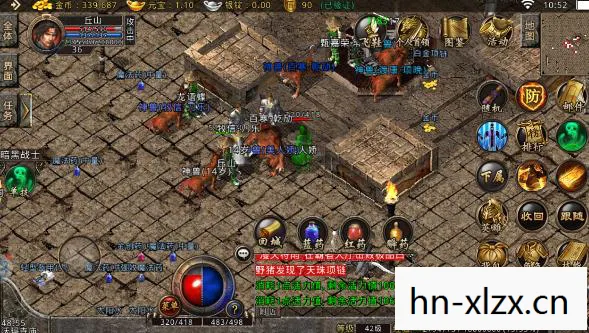 祖玛2，传奇世界的再续篇章