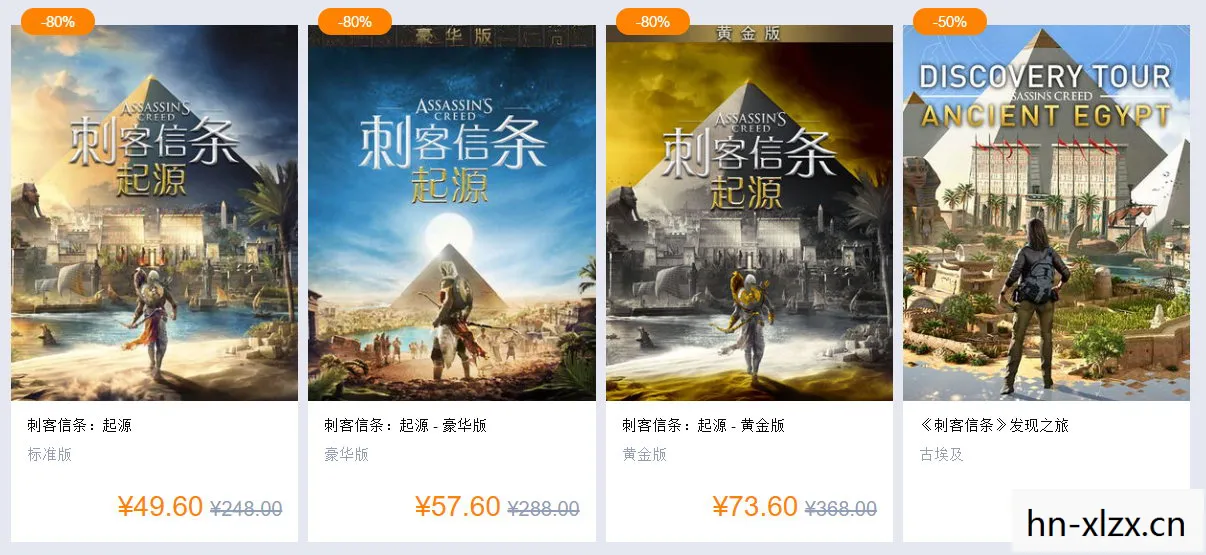 胜利之日起源，探索成功背后的故事