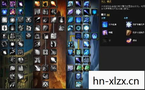 魔兽世界法师天赋,掌握元素之力的奥秘 魔兽世界法师天赋,掌握元素之力的奥秘