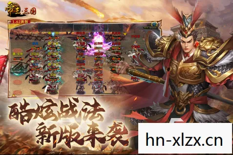三国手游推荐，重温经典，策略与激情的碰撞