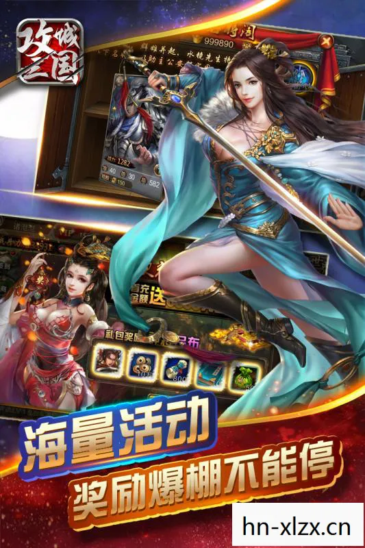 三国手游推荐，重温经典，策略与激情的碰撞