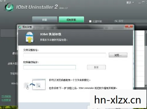 CS1.5中文硬盘版，经典再现，情怀永存
