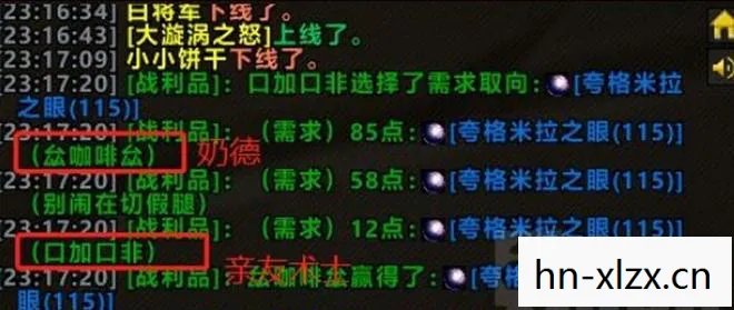 魔兽图，怀旧与传承的符号