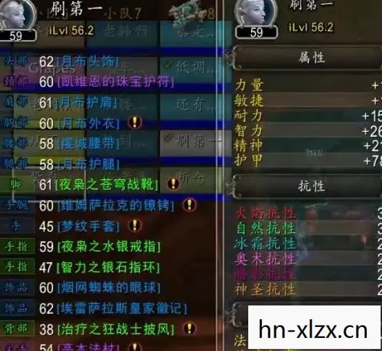 魔兽图，怀旧与传承的符号
