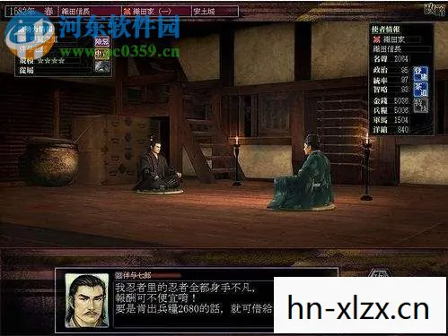 信长之野望10苍天录,历史与战略的交响曲 信长之野望10苍天录,历史与战略的交响曲