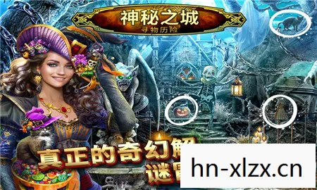 探索未知世界的神秘之旅图片