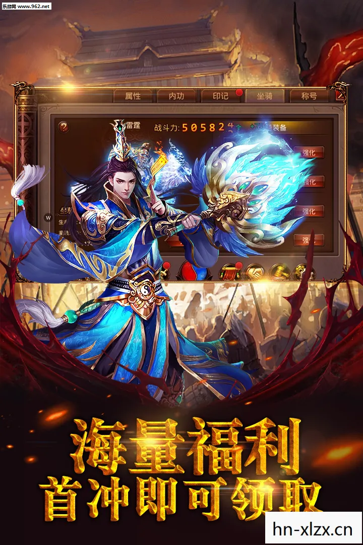 探寻策略游戏的魅力图片