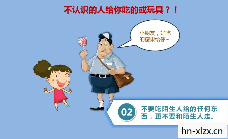 忧郁综合症,理解、应对与希望 忧郁综合症,理解、应对与希望
