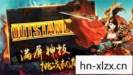 探索Evoland,一款游戏史上的传奇之作 探索Evoland,一款游戏史上的传奇之作