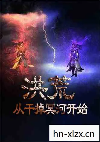 龙吟剑，传奇与神话的交织