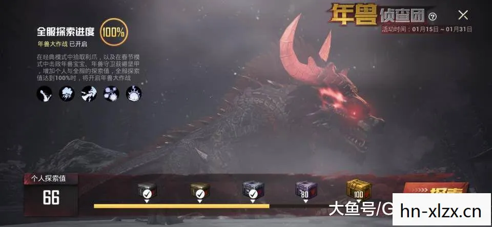 围攻Besiege，一场创意与策略的盛宴