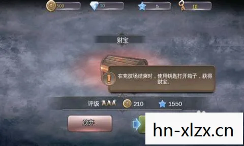 地牢猎手3,经典游戏的传奇重生 地牢猎手3,经典游戏的传奇重生