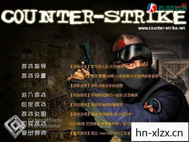 探索游戏世界的无限可能图片