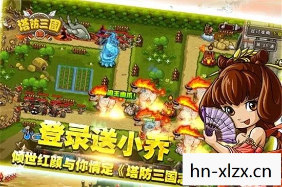 重温经典，三国志6下载指南与情怀回顾