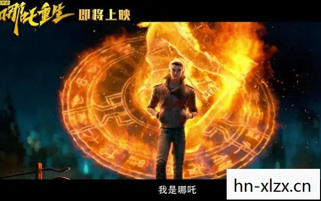 哈帝斯，神话与现实的交织