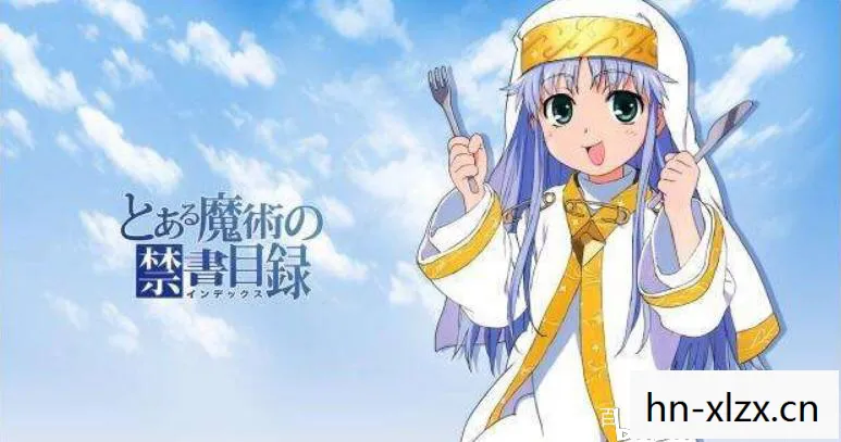魔法禁书目录手游，探索神秘世界的奇幻之旅