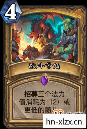 塞纳里奥树林腿铠,魔兽世界的传奇装备 塞纳里奥树林腿铠,魔兽世界的传奇装备