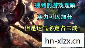 麻雀游戏，一场智慧与运气的较量