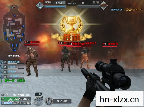 穿越火线2，未来战场的无限可能