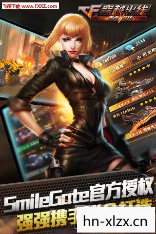 穿越火线2，未来战场的无限可能