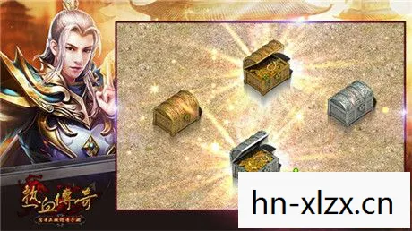 神秘岛宝藏2，探索未知，揭秘古老传说