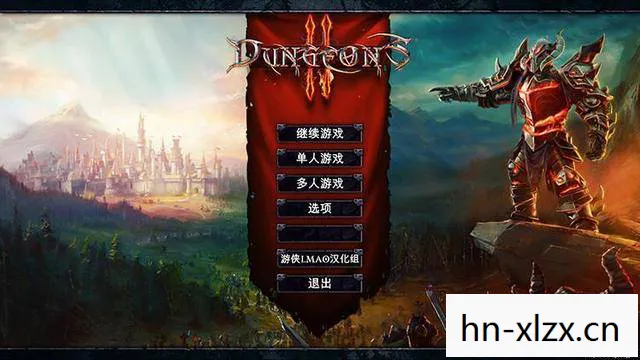地下城补丁，打造个性化游戏体验的必备神器