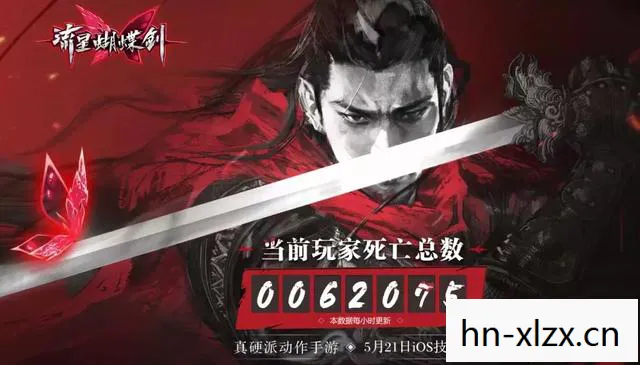 最难的游戏，挑战史上最硬核游戏