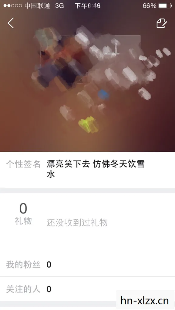 师父，你教会了我下载人生的APP