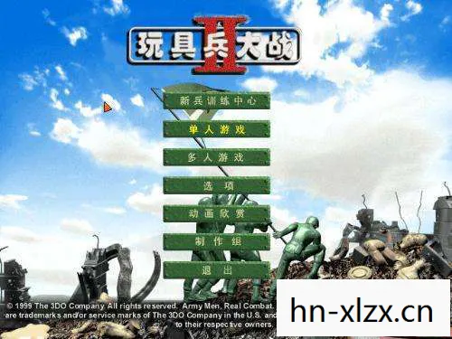 玩具兵大战，重温经典战棋游戏的魅力
