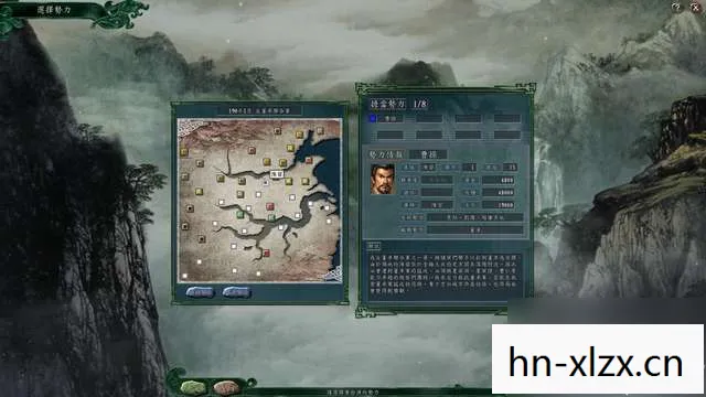 三国志11秘籍,解锁隐藏功能,提升游戏乐趣 三国志11秘籍,解锁隐藏功能,提升游戏乐趣
