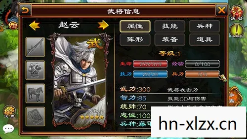 赵云传秘籍，解锁三国名将的传奇之路