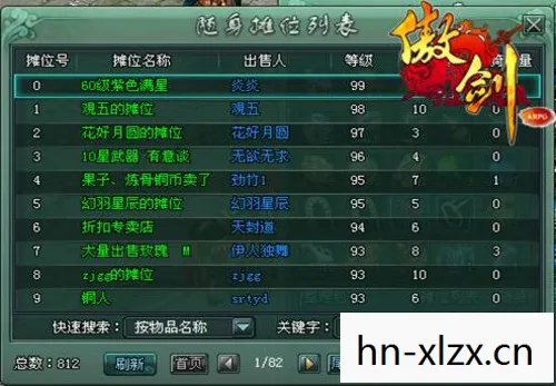 富甲天下,探索经典商业模拟游戏的魅力 富甲天下,探索经典商业模拟游戏的魅力