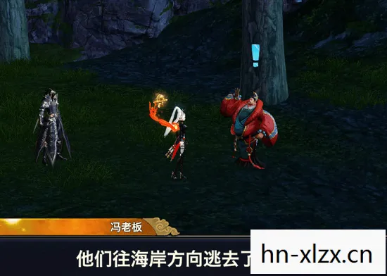 战斗吧,剑灵!——探索奇幻世界的冒险之旅 战斗吧,剑灵!——探索奇幻世界的冒险之旅