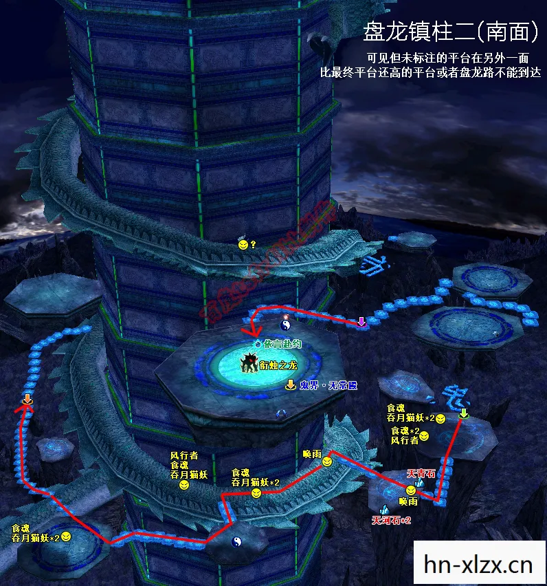 仙剑奇侠传四地图全解析，探索神秘仙域，重温经典回忆
