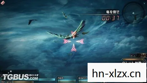 最终幻想,零式的传奇之旅 最终幻想,零式的传奇之旅