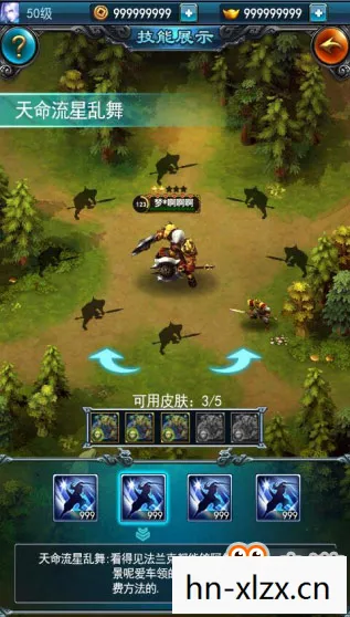 梦三国官方网站，探索经典与创新的交汇点