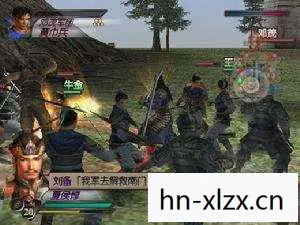 三国无双3，经典战棋游戏的魅力再现