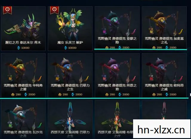 冠军皮肤，LOL电竞文化的独特符号