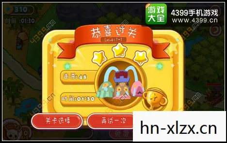 果冻塔防,一场趣味与策略并存的防御盛宴 果冻塔防,一场趣味与策略并存的防御盛宴