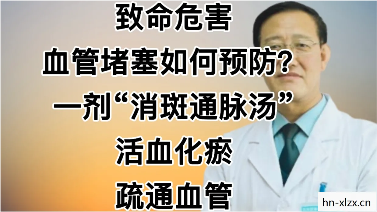 如何预防与应对图片