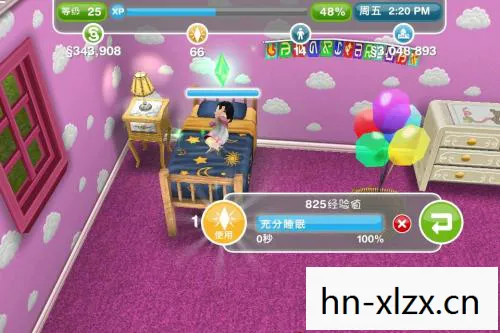 模拟人生4破解补丁，合法性与道德考量