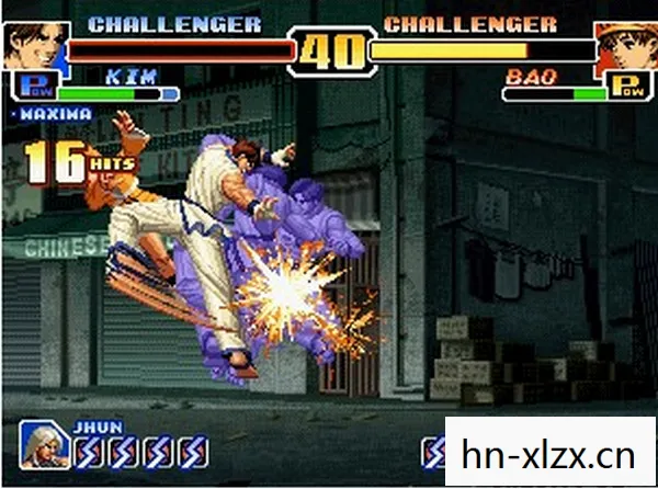 KOF99，经典街机格斗游戏的传奇与回忆