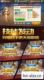 麻将写真馆,探索麻将文化的独特魅力 麻将写真馆,探索麻将文化的独特魅力